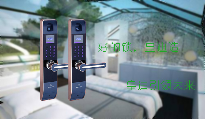 深圳家用指紋鎖加盟究竟前景如何？真的值得做嗎？