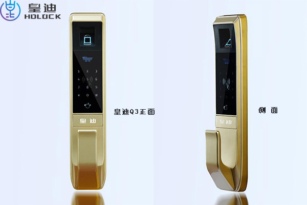 深圳家用指紋鎖加盟