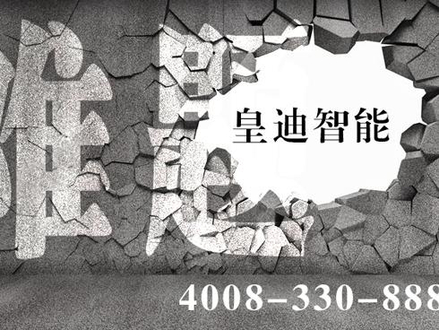 智能將要面對(duì)幾個(gè)嚴(yán)峻的考驗(yàn)