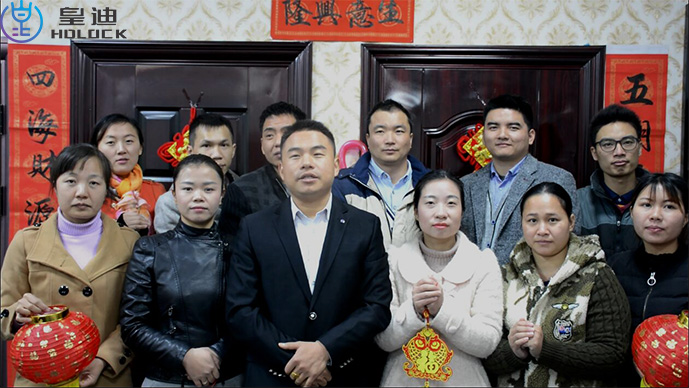 皇迪全自動(dòng)智能鎖，向廣大智能鎖用戶(hù)拜早年