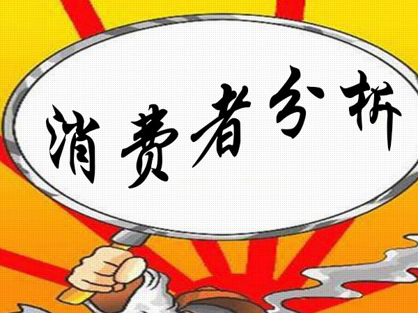 家用指紋鎖代理