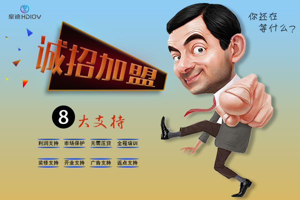 你是否在了解代理指紋鎖要多少錢？