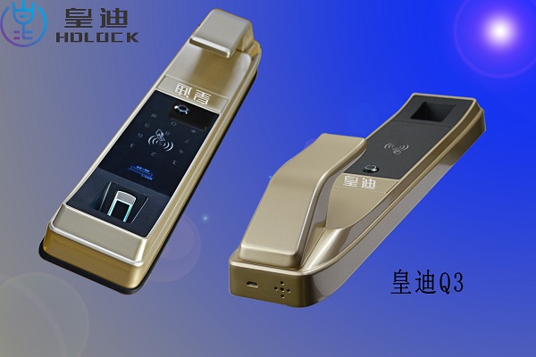 深圳家用指紋鎖加盟有哪些優(yōu)勢？