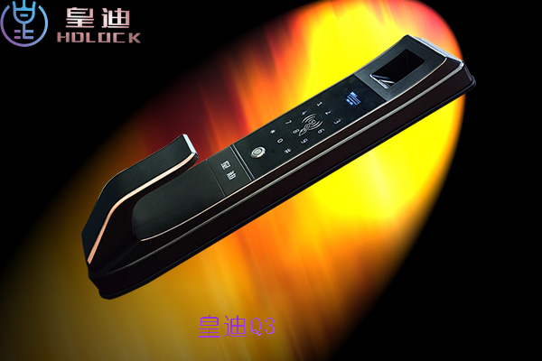 智能門鎖代理批發(fā)