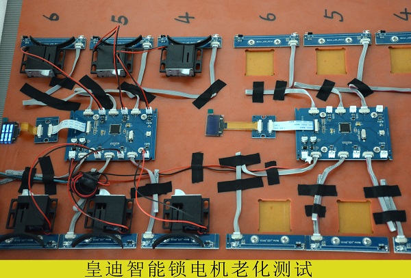 深圳全自動(dòng)智能鎖使用壽命要延長(zhǎng)，應(yīng)該這么做