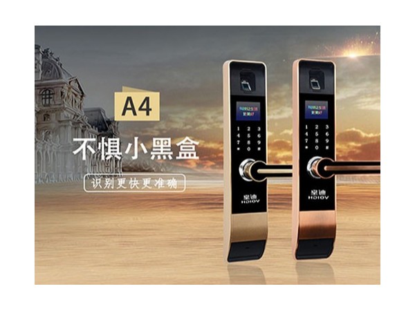 智能鎖行業(yè)競爭激烈，智能鎖廠家要如何發(fā)展下去？