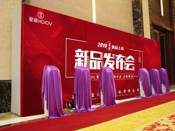 皇迪旗艦新品Q6L超薄IML智能鎖全球發(fā)布，引領(lǐng)行業(yè)新風(fēng)尚