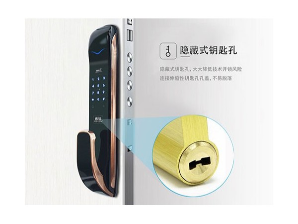 智能鎖的發(fā)展前景怎么樣？